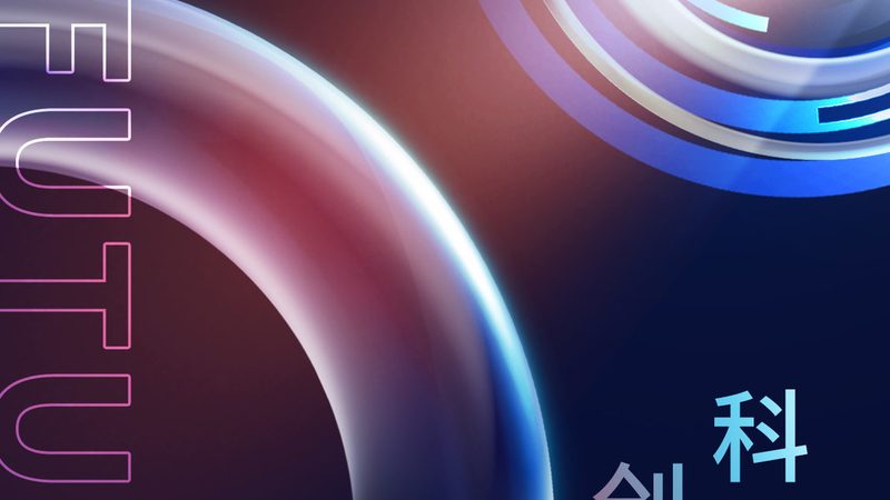 RPA Python自动化培训课程：开启企业智能化转型新篇章
