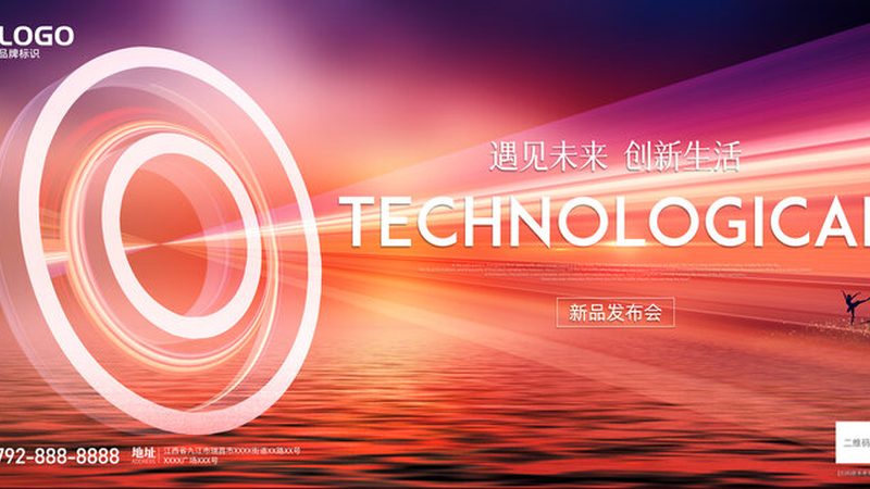 数据处理模块对传输过来的数据进行处理和分析，包括：